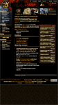 Mobile Screenshot of dragon.ee